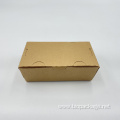 Food grade kraft paper boxes lunch boxes